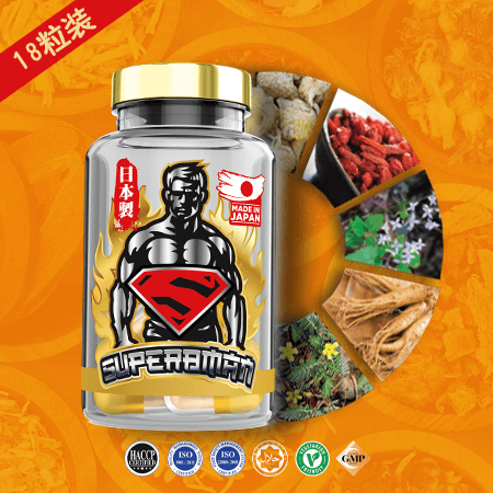 SuperBman 18 capsules